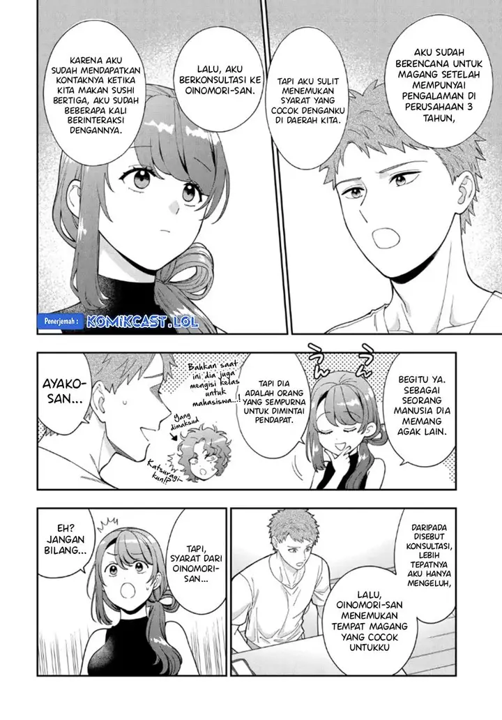 image-komik-musume-janakute-watashi-mama-ga-suki-nano-chapter-27-1/30