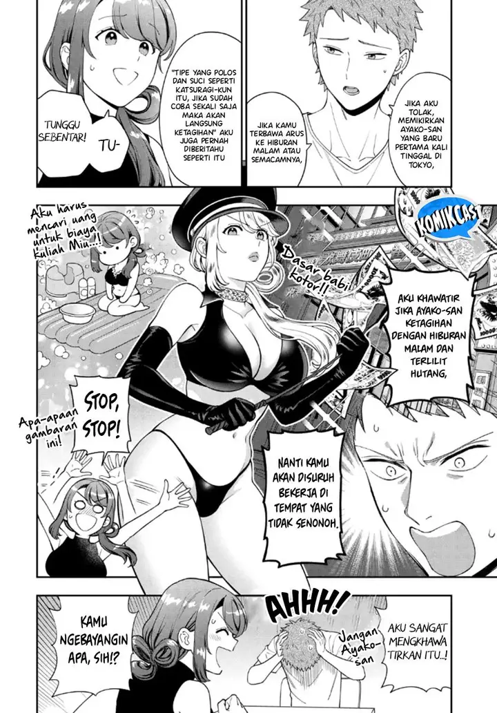 image-komik-musume-janakute-watashi-mama-ga-suki-nano-chapter-27-3/30