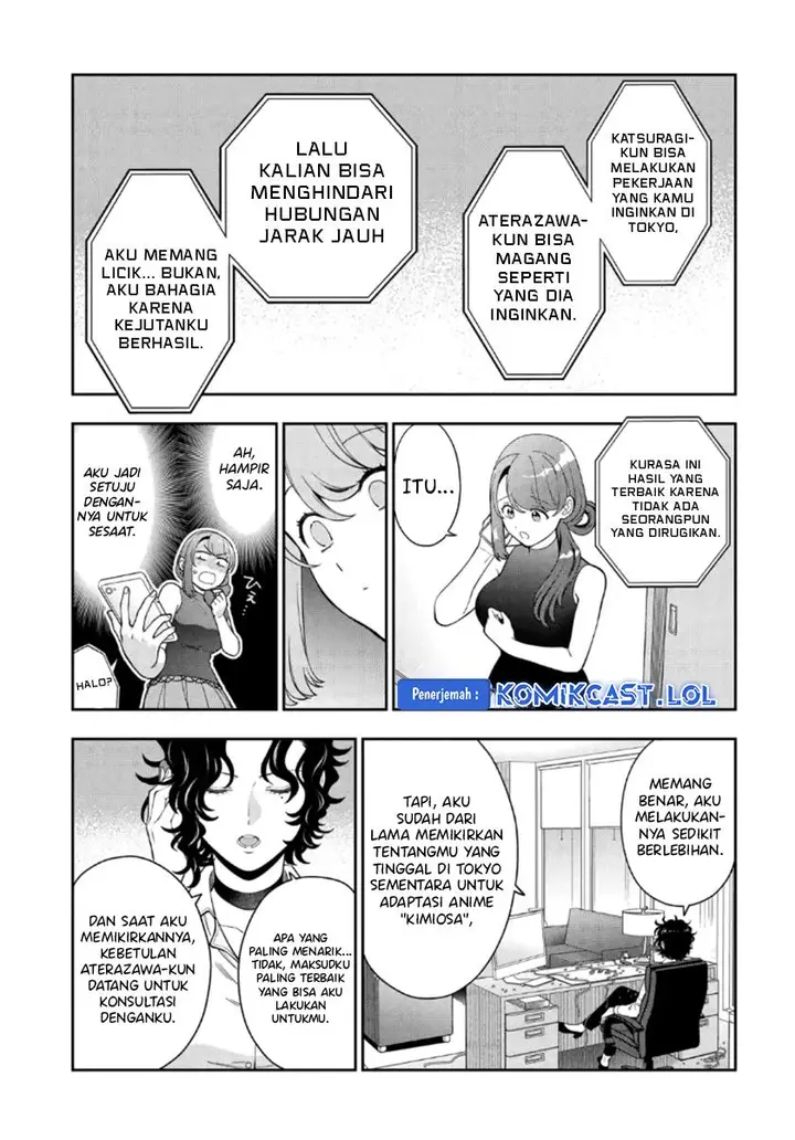 image-komik-musume-janakute-watashi-mama-ga-suki-nano-chapter-27-6/30
