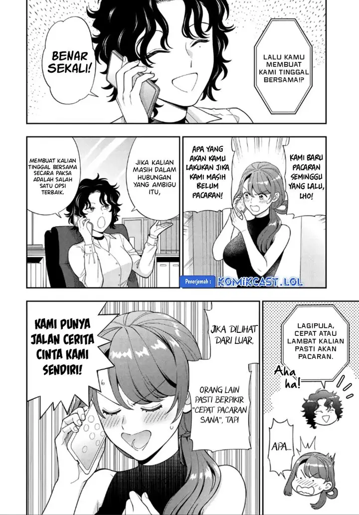 image-komik-musume-janakute-watashi-mama-ga-suki-nano-chapter-27-7/30