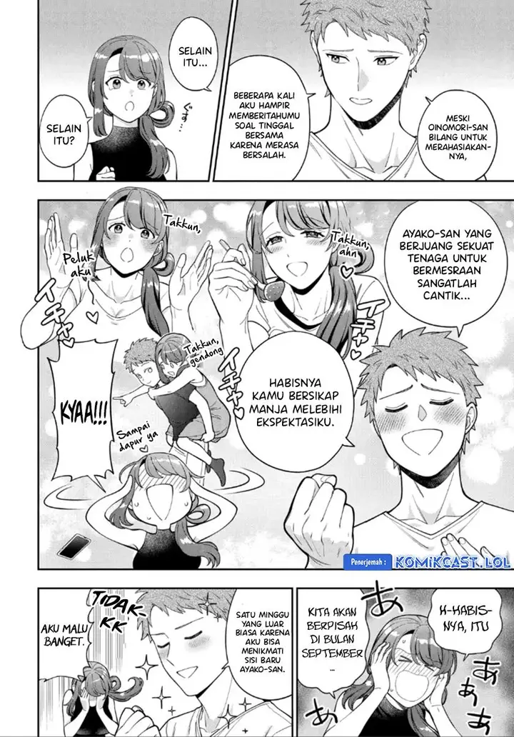 image-komik-musume-janakute-watashi-mama-ga-suki-nano-chapter-27-15/30