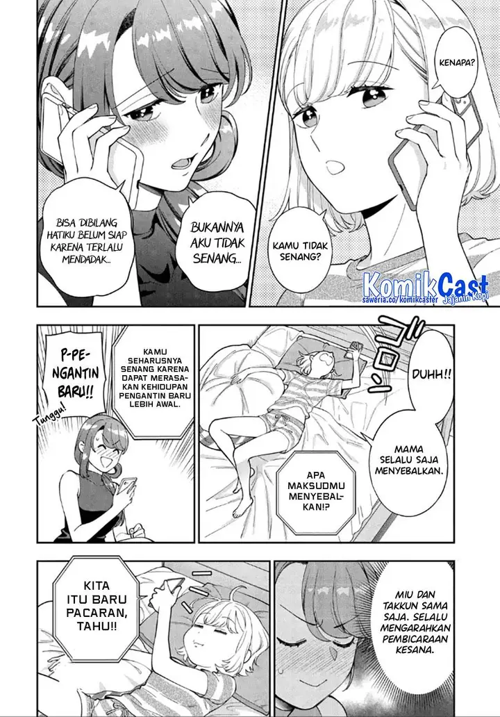 image-komik-musume-janakute-watashi-mama-ga-suki-nano-chapter-28-9/30