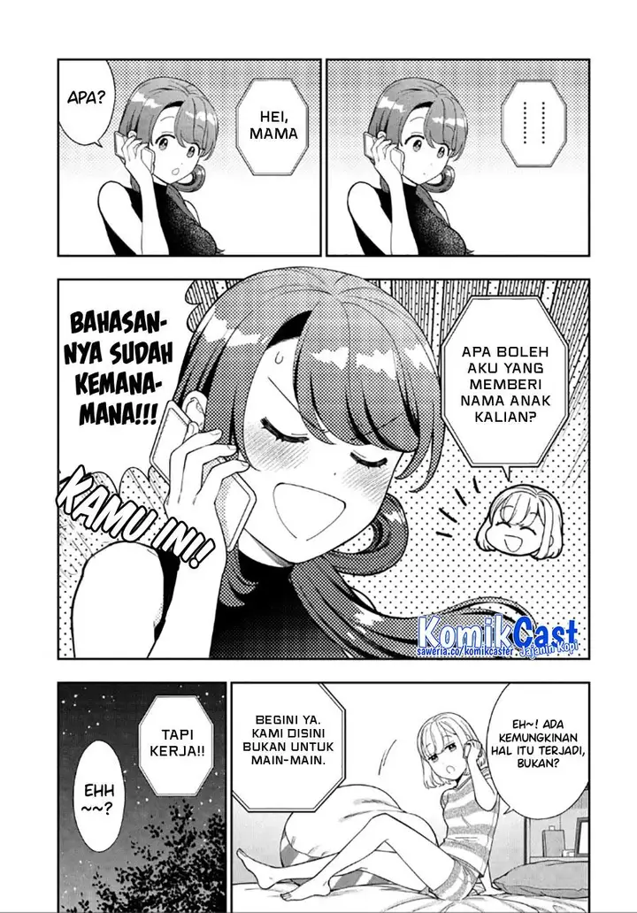 image-komik-musume-janakute-watashi-mama-ga-suki-nano-chapter-28-14/30