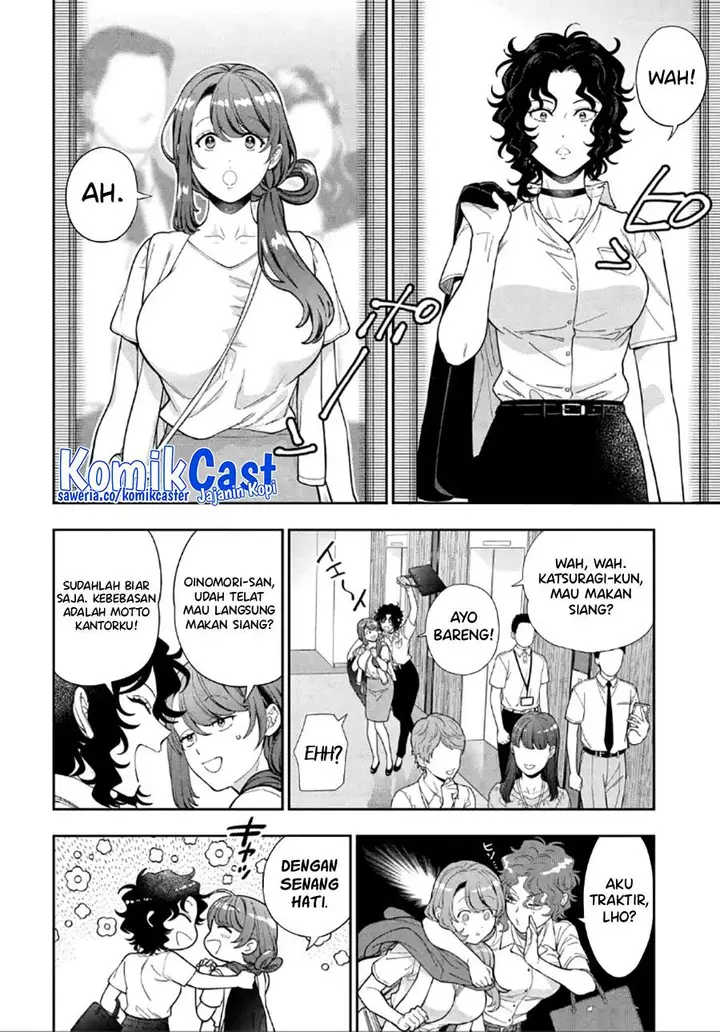 image-komik-musume-janakute-watashi-mama-ga-suki-nano-chapter-29-13/30