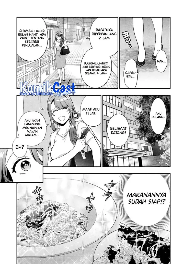 image-komik-musume-janakute-watashi-mama-ga-suki-nano-chapter-29-20/30