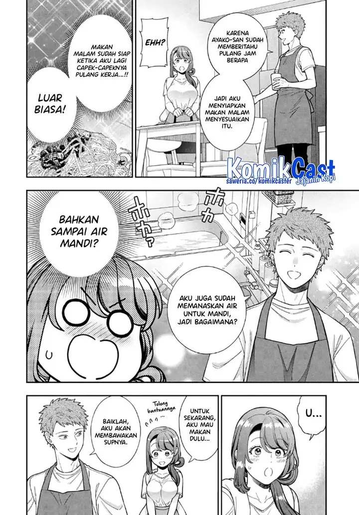 image-komik-musume-janakute-watashi-mama-ga-suki-nano-chapter-29-21/30