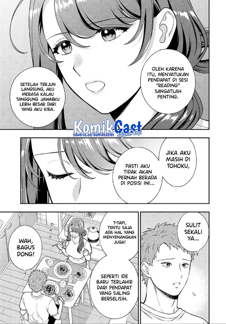 image-komik-musume-janakute-watashi-mama-ga-suki-nano-chapter-29-24/30
