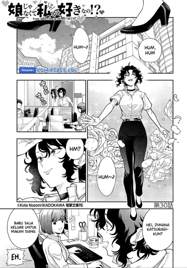 image-komik-musume-janakute-watashi-mama-ga-suki-nano-chapter-30-0/30