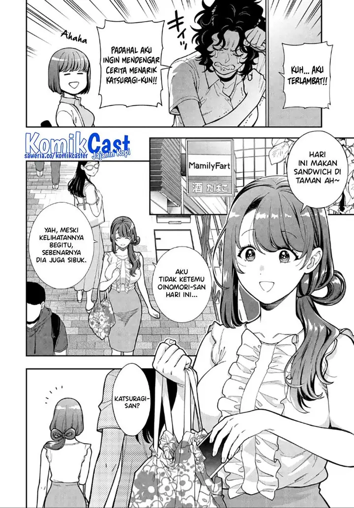 image-komik-musume-janakute-watashi-mama-ga-suki-nano-chapter-30-1/30
