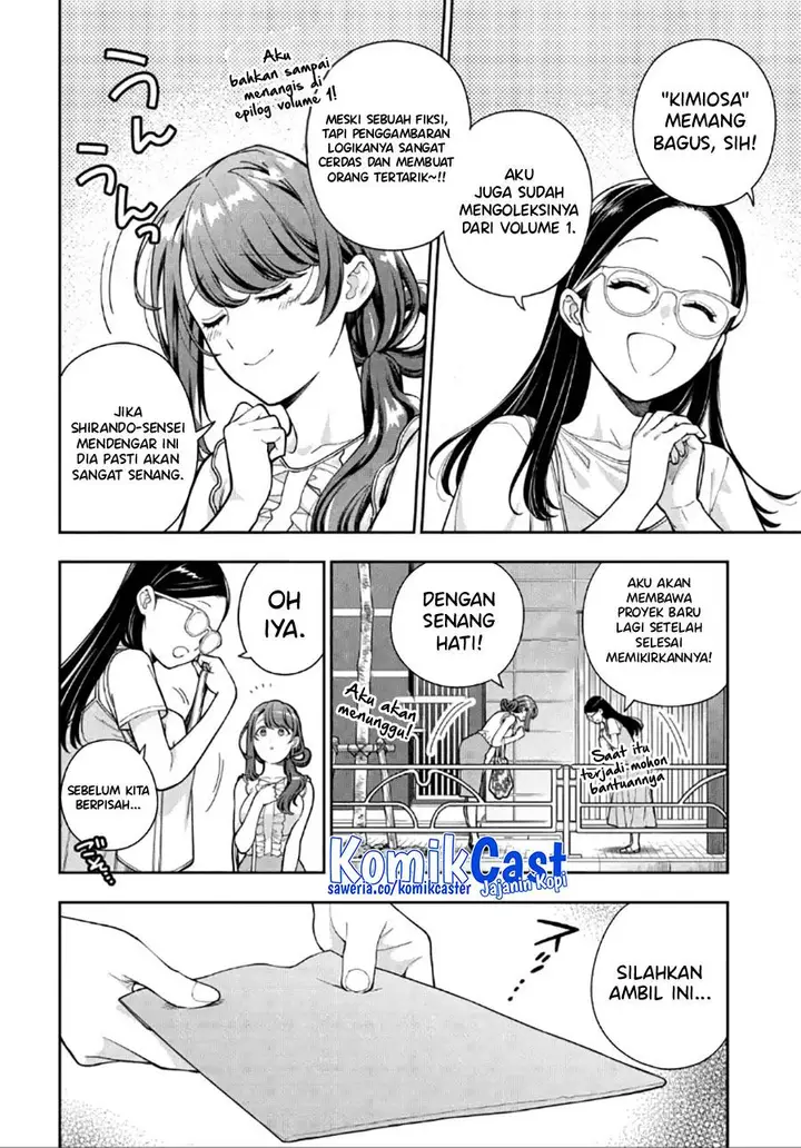 image-komik-musume-janakute-watashi-mama-ga-suki-nano-chapter-30-3/30