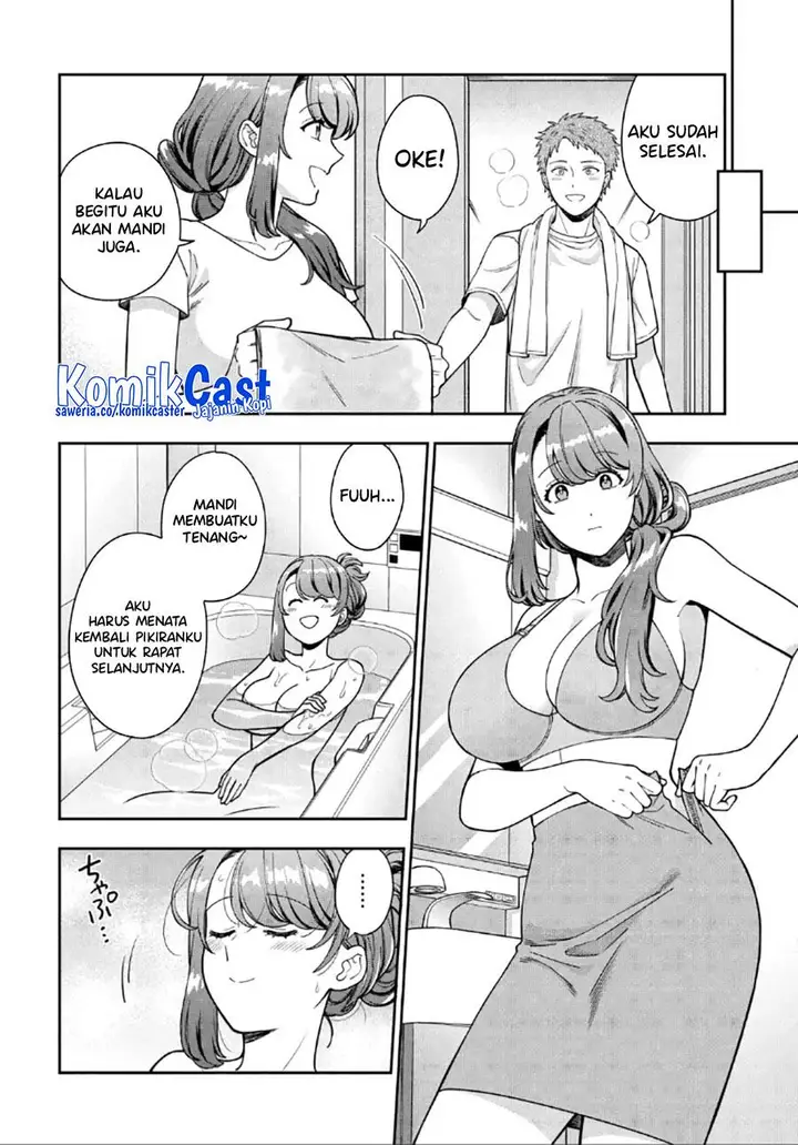 image-komik-musume-janakute-watashi-mama-ga-suki-nano-chapter-30-25/30