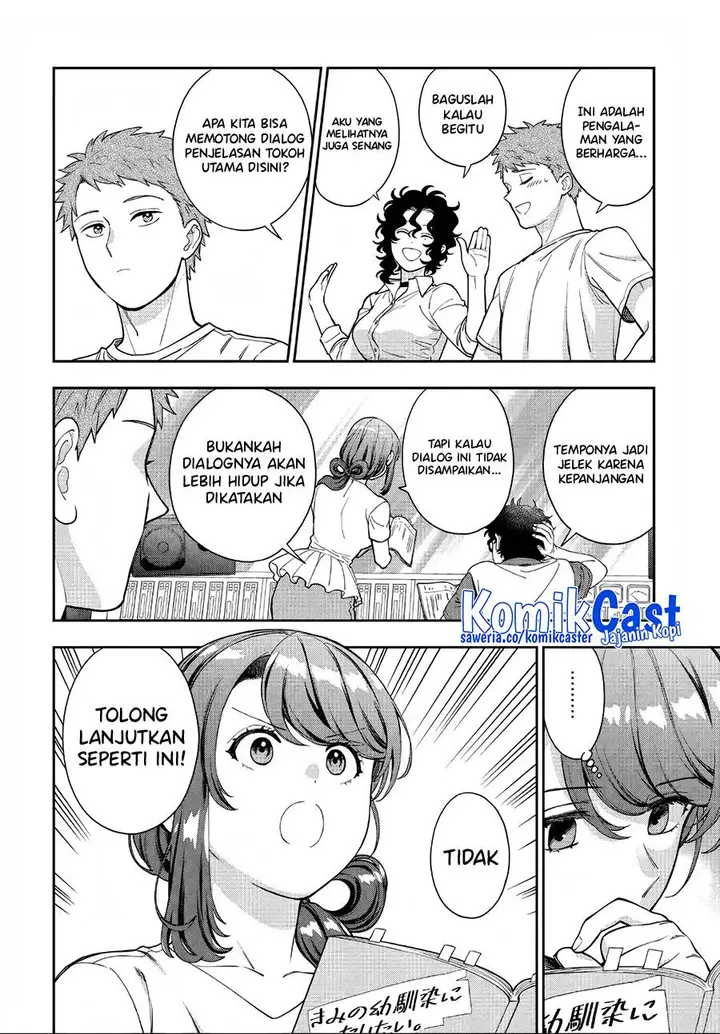 image-komik-musume-janakute-watashi-mama-ga-suki-nano-chapter-31-21/30