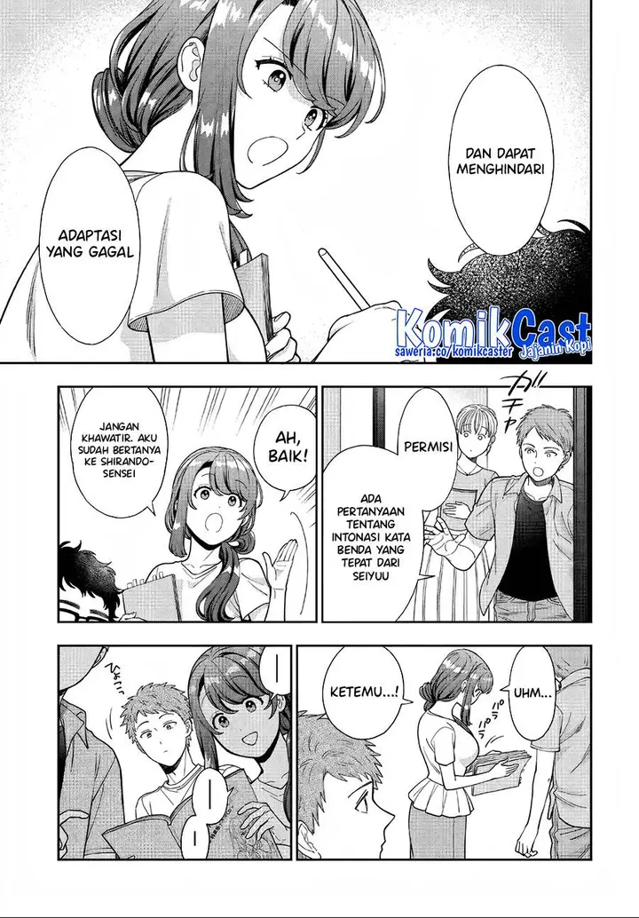 image-komik-musume-janakute-watashi-mama-ga-suki-nano-chapter-31-24/30