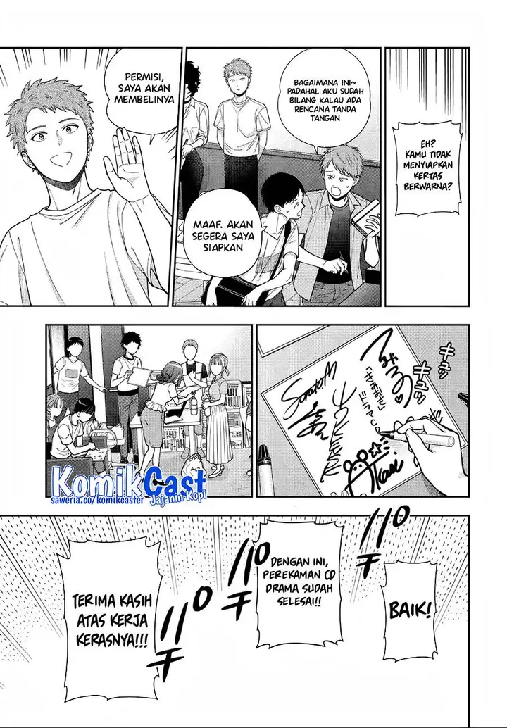 image-komik-musume-janakute-watashi-mama-ga-suki-nano-chapter-31-26/30