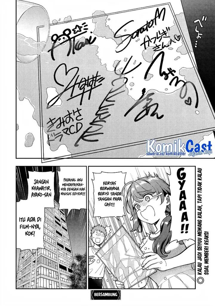 image-komik-musume-janakute-watashi-mama-ga-suki-nano-chapter-31-29/30