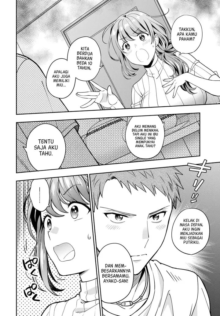 image-komik-musume-janakute-watashi-mama-ga-suki-nano-chapter-3.2-7/11