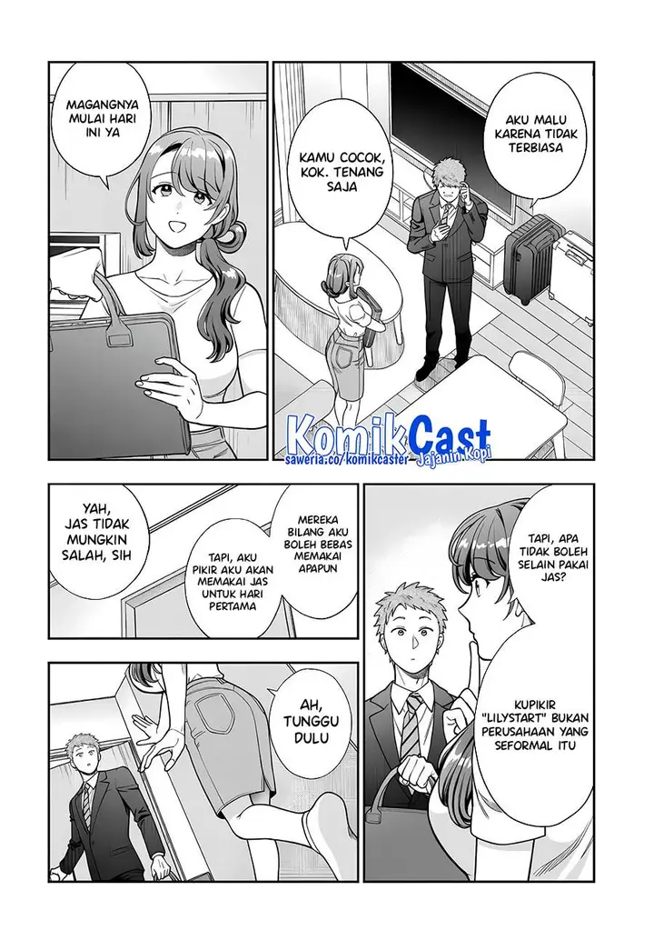 image-komik-musume-janakute-watashi-mama-ga-suki-nano-chapter-32-17/30