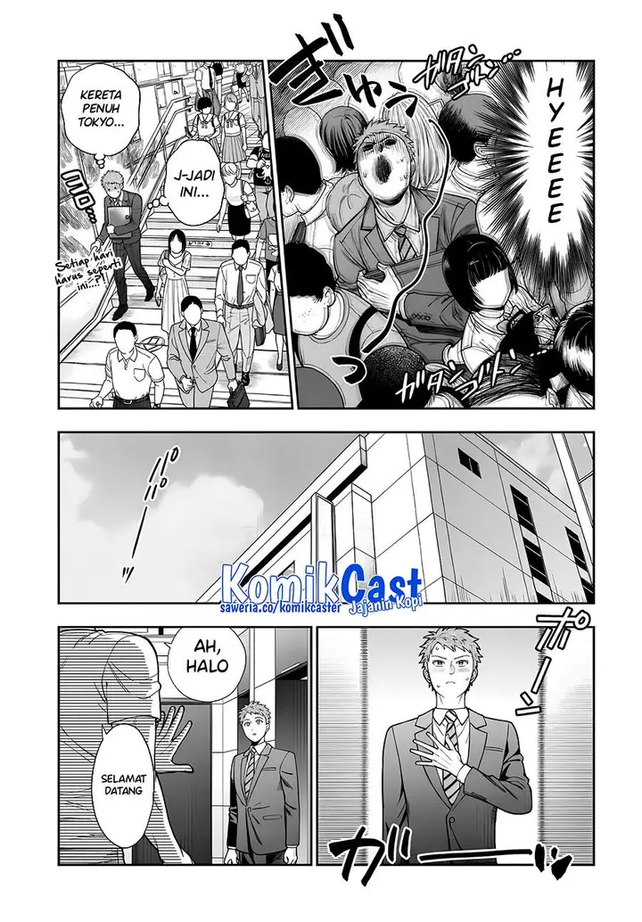 image-komik-musume-janakute-watashi-mama-ga-suki-nano-chapter-32-24/30