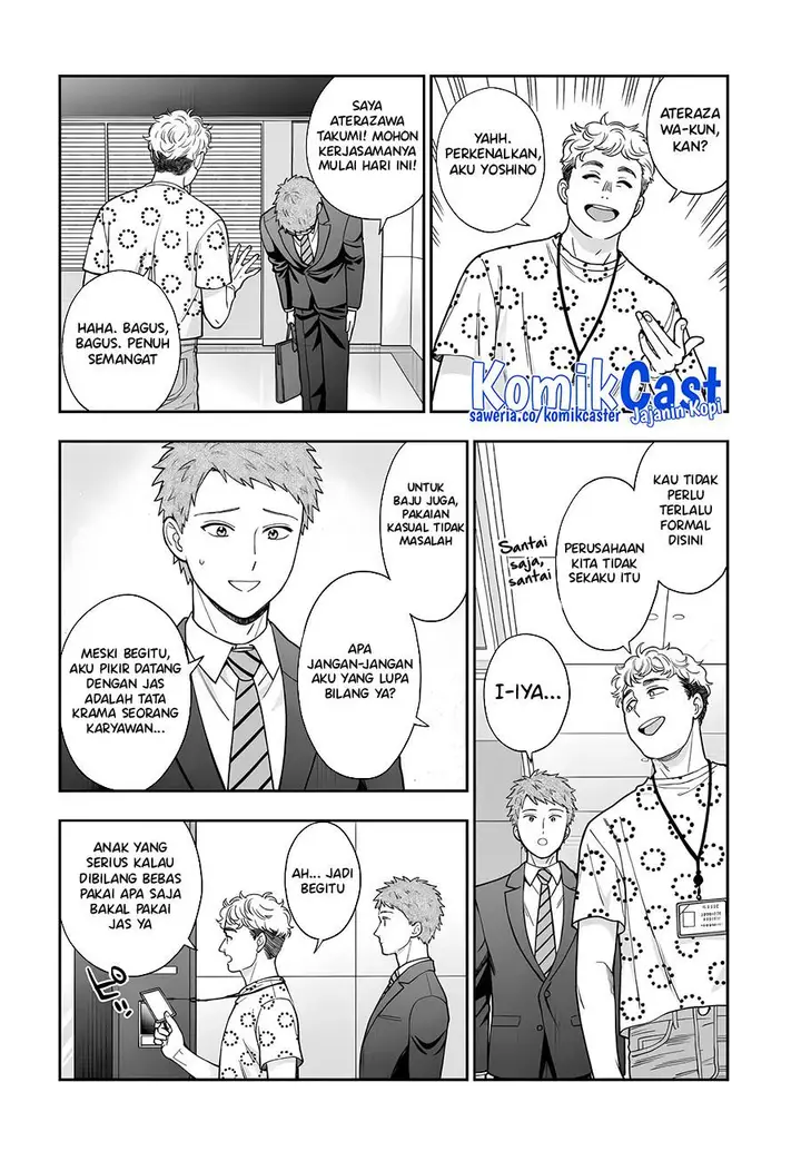 image-komik-musume-janakute-watashi-mama-ga-suki-nano-chapter-32-25/30