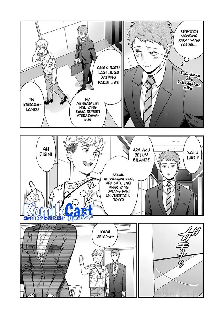 image-komik-musume-janakute-watashi-mama-ga-suki-nano-chapter-32-26/30