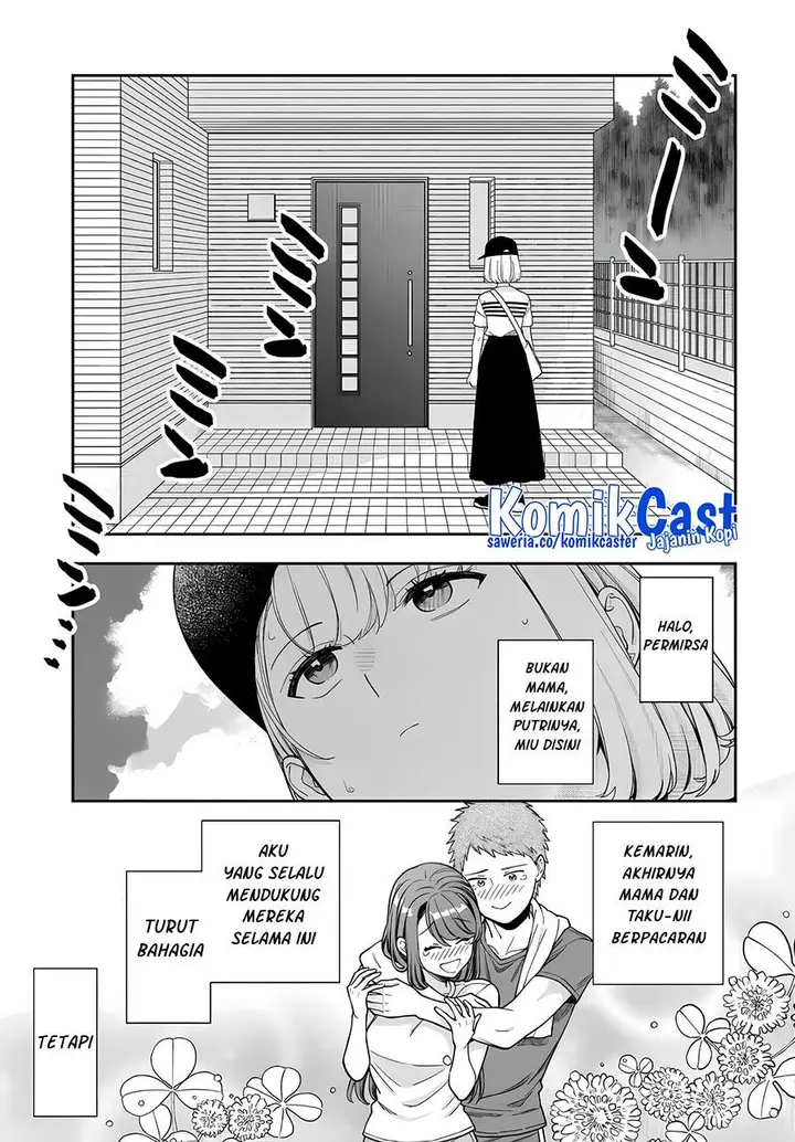 image-komik-musume-janakute-watashi-mama-ga-suki-nano-chapter-32.5-0/4