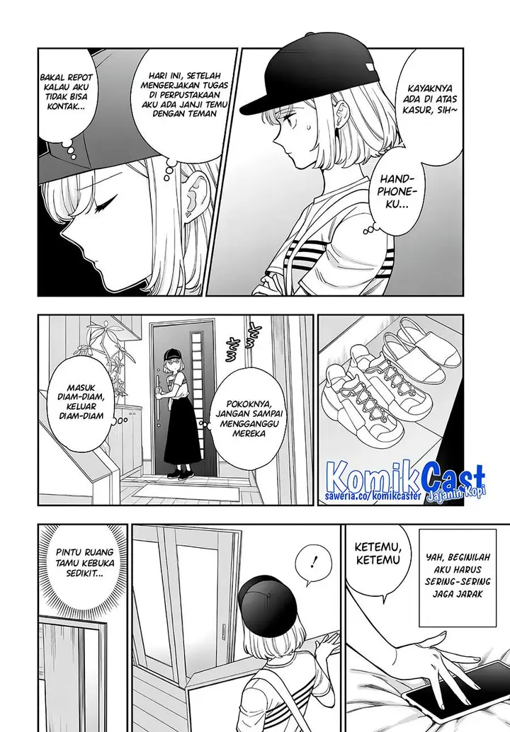 image-komik-musume-janakute-watashi-mama-ga-suki-nano-chapter-32.5-1/4