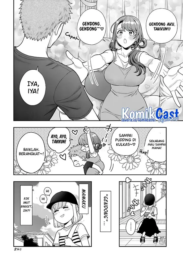 image-komik-musume-janakute-watashi-mama-ga-suki-nano-chapter-32.5-3/4