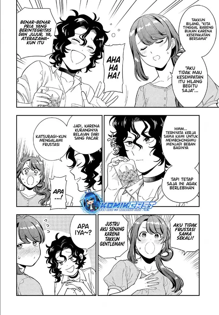 image-komik-musume-janakute-watashi-mama-ga-suki-nano-chapter-33-15/30