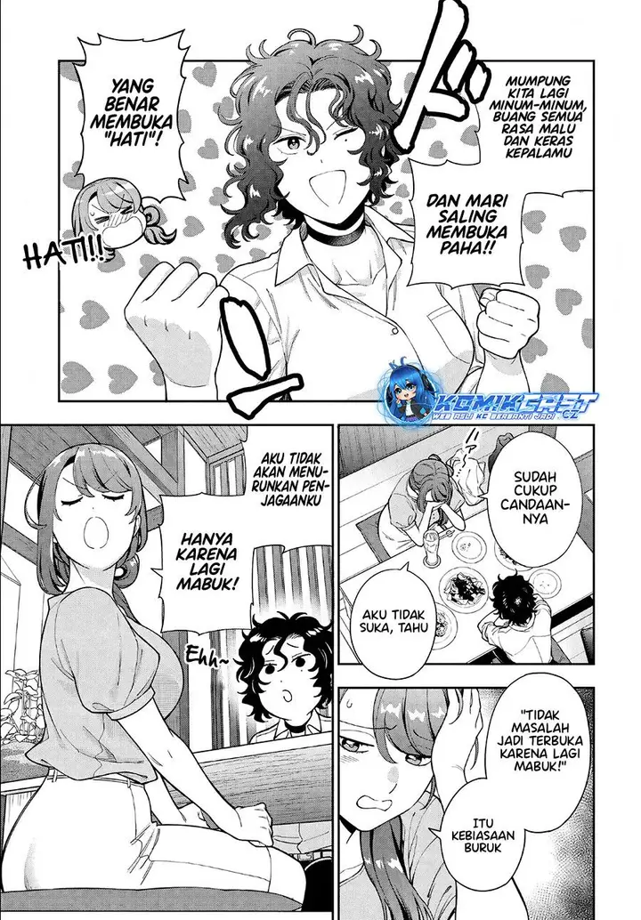 image-komik-musume-janakute-watashi-mama-ga-suki-nano-chapter-33-16/30