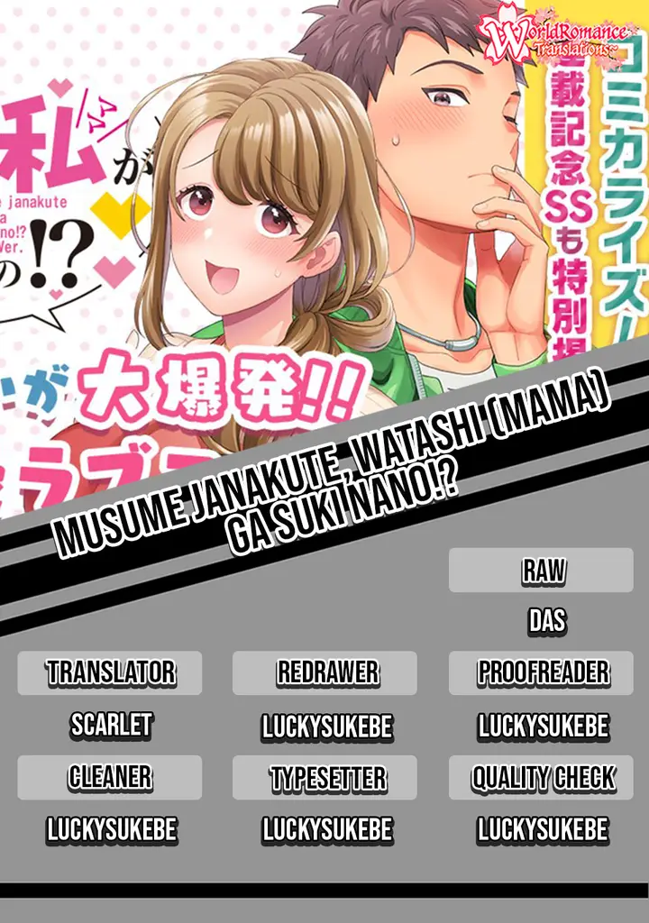 image-komik-musume-janakute-watashi-mama-ga-suki-nano-chapter-34-0/30