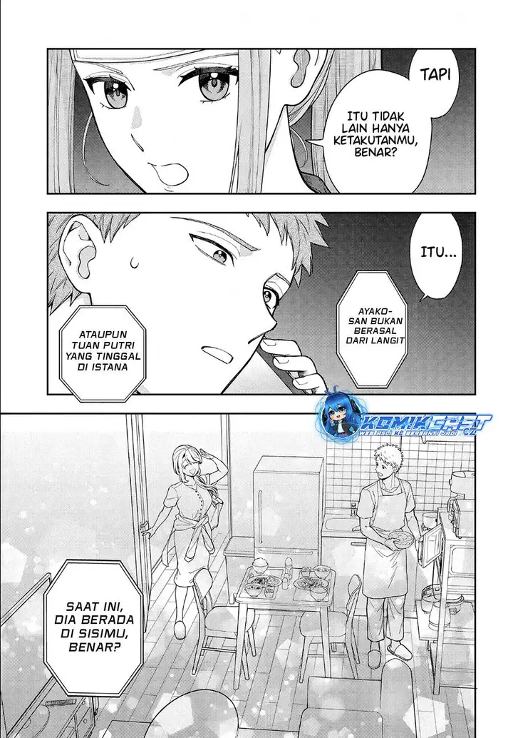 image-komik-musume-janakute-watashi-mama-ga-suki-nano-chapter-34-14/30