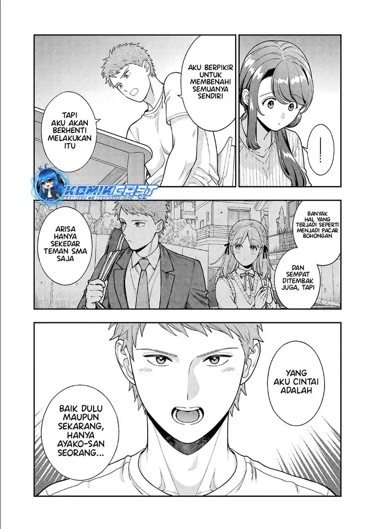 image-komik-musume-janakute-watashi-mama-ga-suki-nano-chapter-34-20/30
