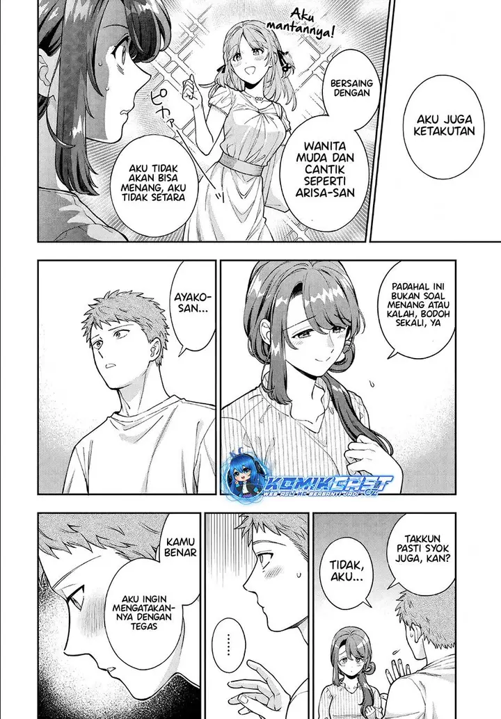 image-komik-musume-janakute-watashi-mama-ga-suki-nano-chapter-34-23/30