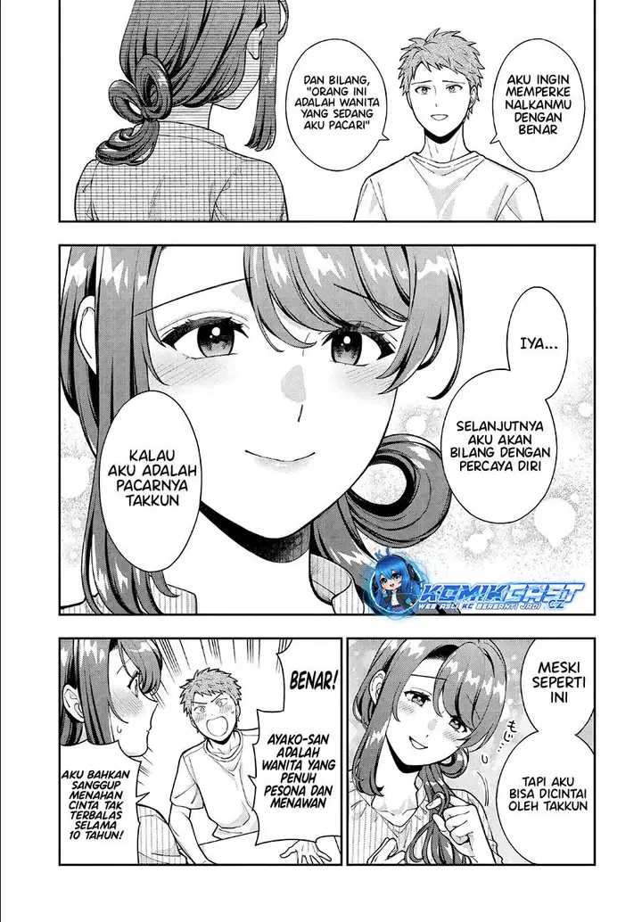 image-komik-musume-janakute-watashi-mama-ga-suki-nano-chapter-34-24/30