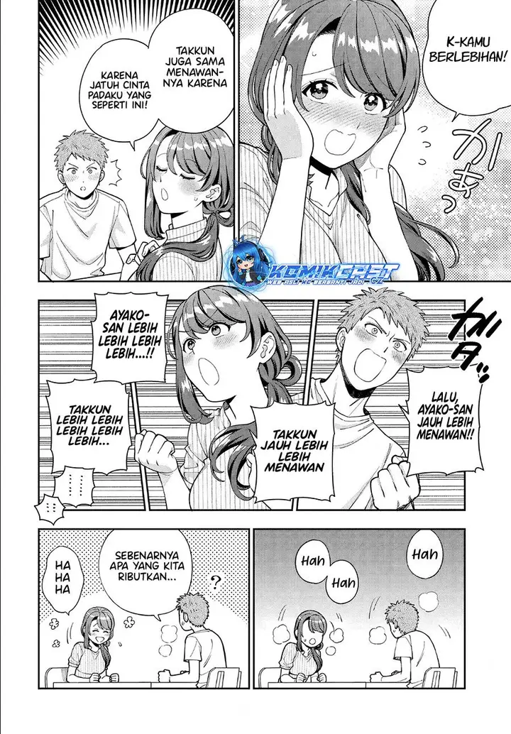image-komik-musume-janakute-watashi-mama-ga-suki-nano-chapter-34-25/30