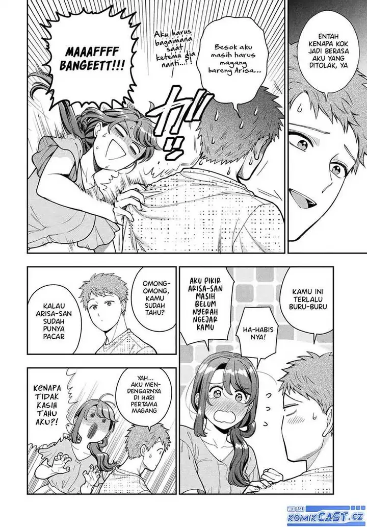 image-komik-musume-janakute-watashi-mama-ga-suki-nano-chapter-35-15/30