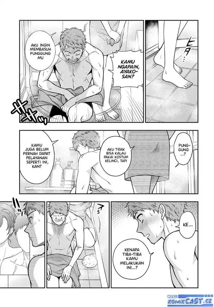 image-komik-musume-janakute-watashi-mama-ga-suki-nano-chapter-35-26/30