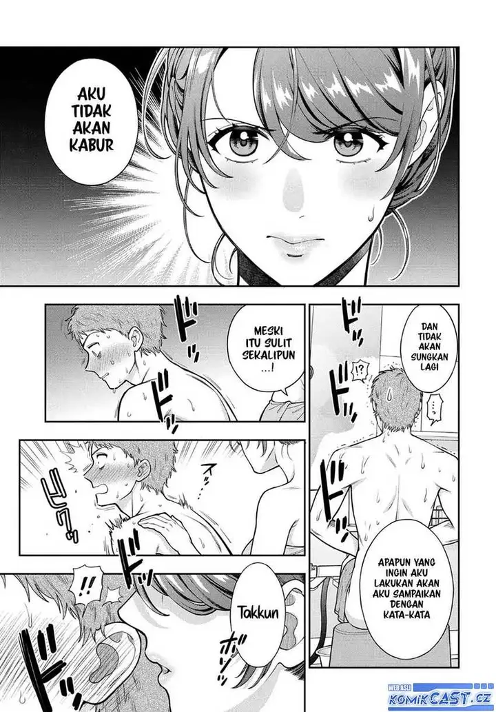 image-komik-musume-janakute-watashi-mama-ga-suki-nano-chapter-35-28/30