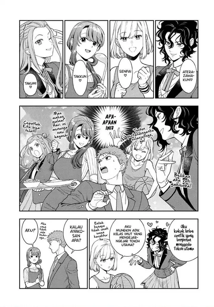 image-komik-musume-janakute-watashi-mama-ga-suki-nano-chapter-35.5-0/4