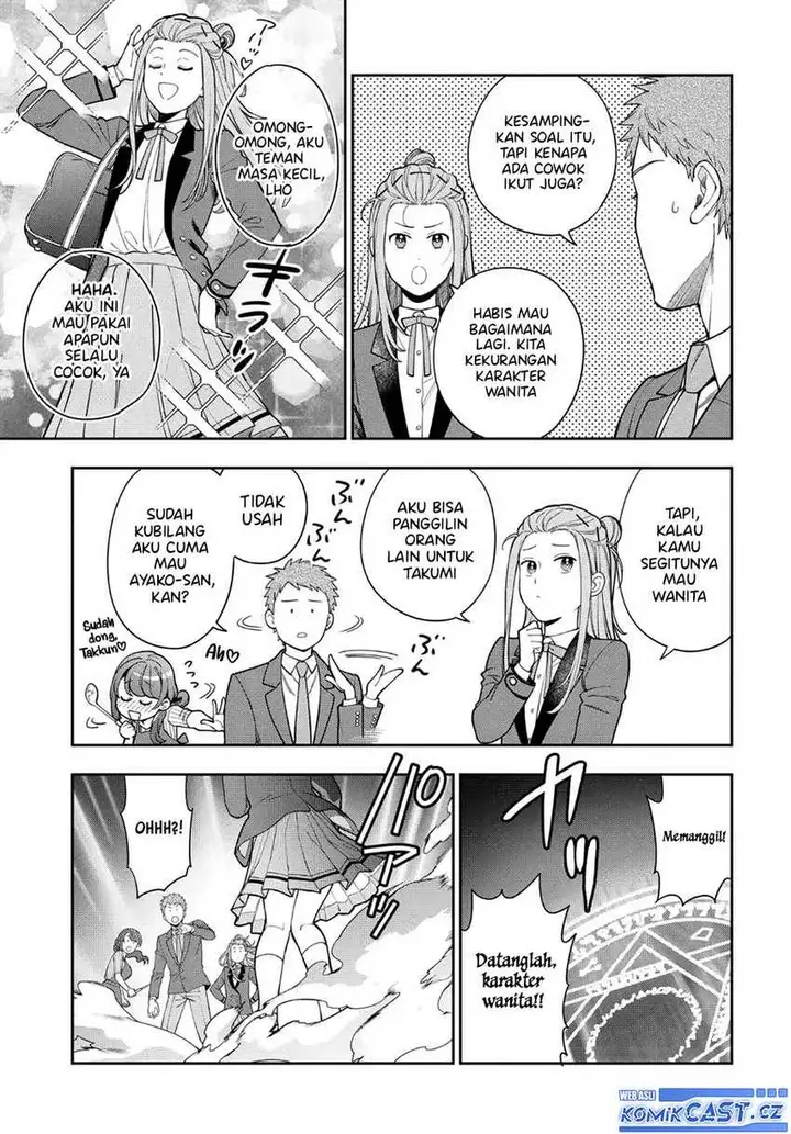 image-komik-musume-janakute-watashi-mama-ga-suki-nano-chapter-35.5-2/4