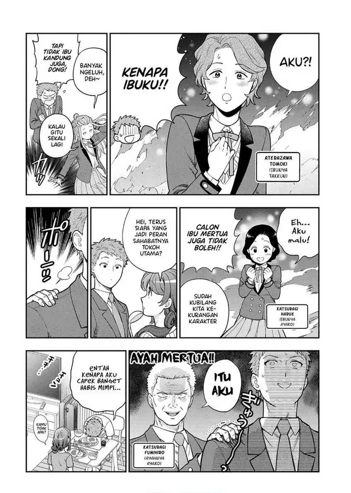 image-komik-musume-janakute-watashi-mama-ga-suki-nano-chapter-35.5-3/4