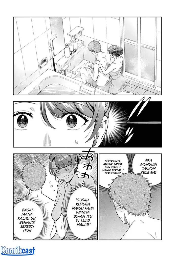 image-komik-musume-janakute-watashi-mama-ga-suki-nano-chapter-36-1/34