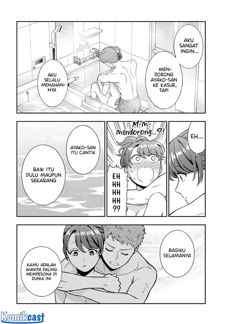 image-komik-musume-janakute-watashi-mama-ga-suki-nano-chapter-36-25/34