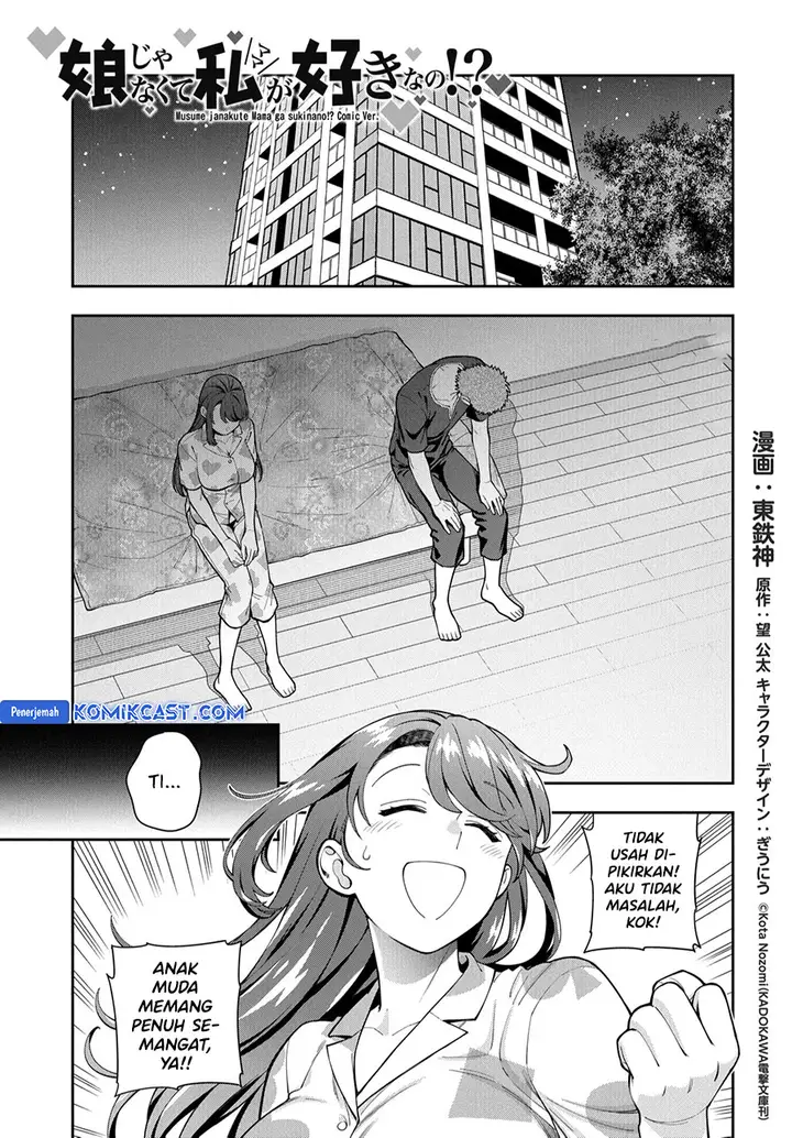 image-komik-musume-janakute-watashi-mama-ga-suki-nano-chapter-37-0/30