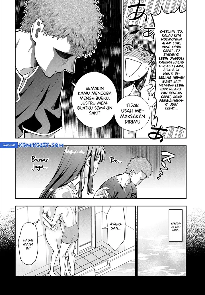image-komik-musume-janakute-watashi-mama-ga-suki-nano-chapter-37-1/30