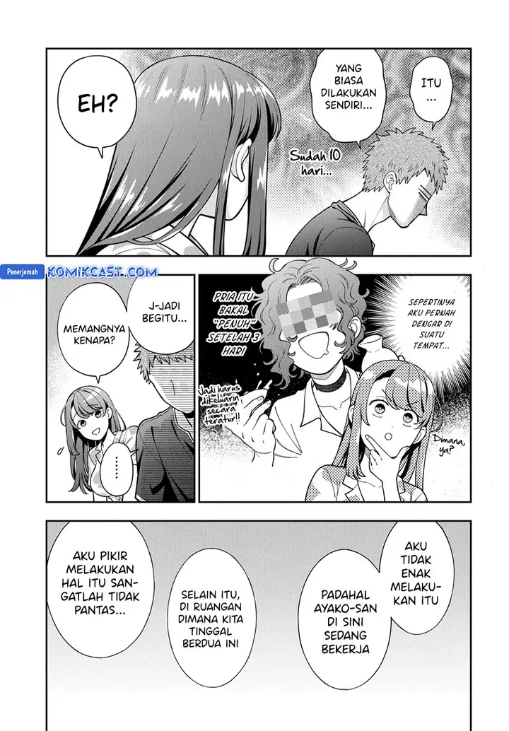 image-komik-musume-janakute-watashi-mama-ga-suki-nano-chapter-37-4/30