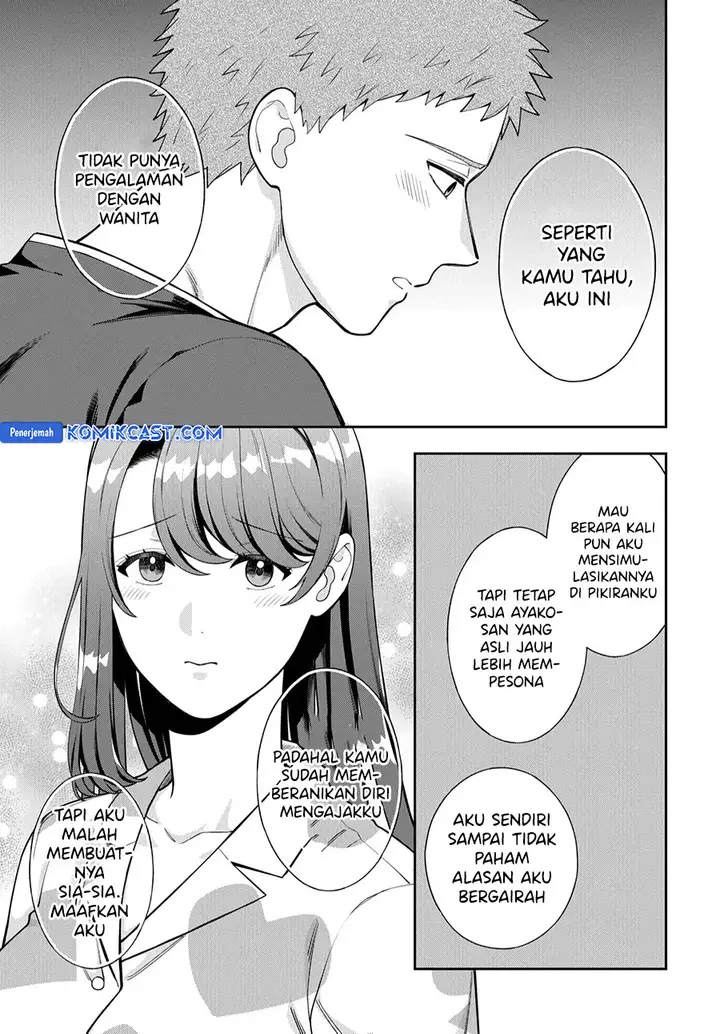 image-komik-musume-janakute-watashi-mama-ga-suki-nano-chapter-37-6/30