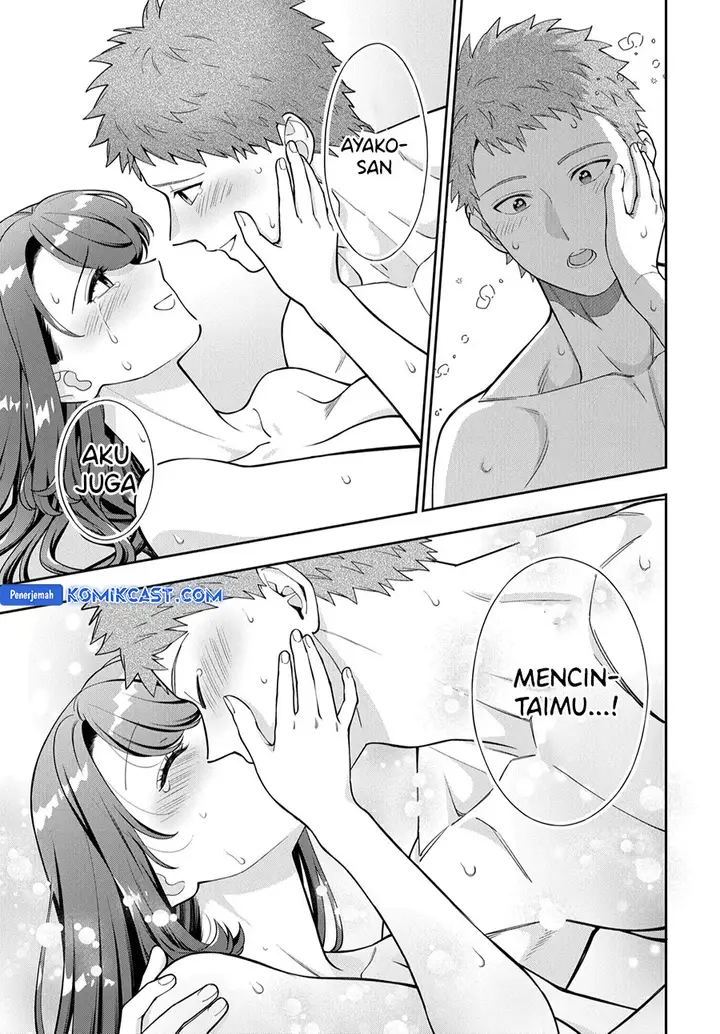 image-komik-musume-janakute-watashi-mama-ga-suki-nano-chapter-37-22/30