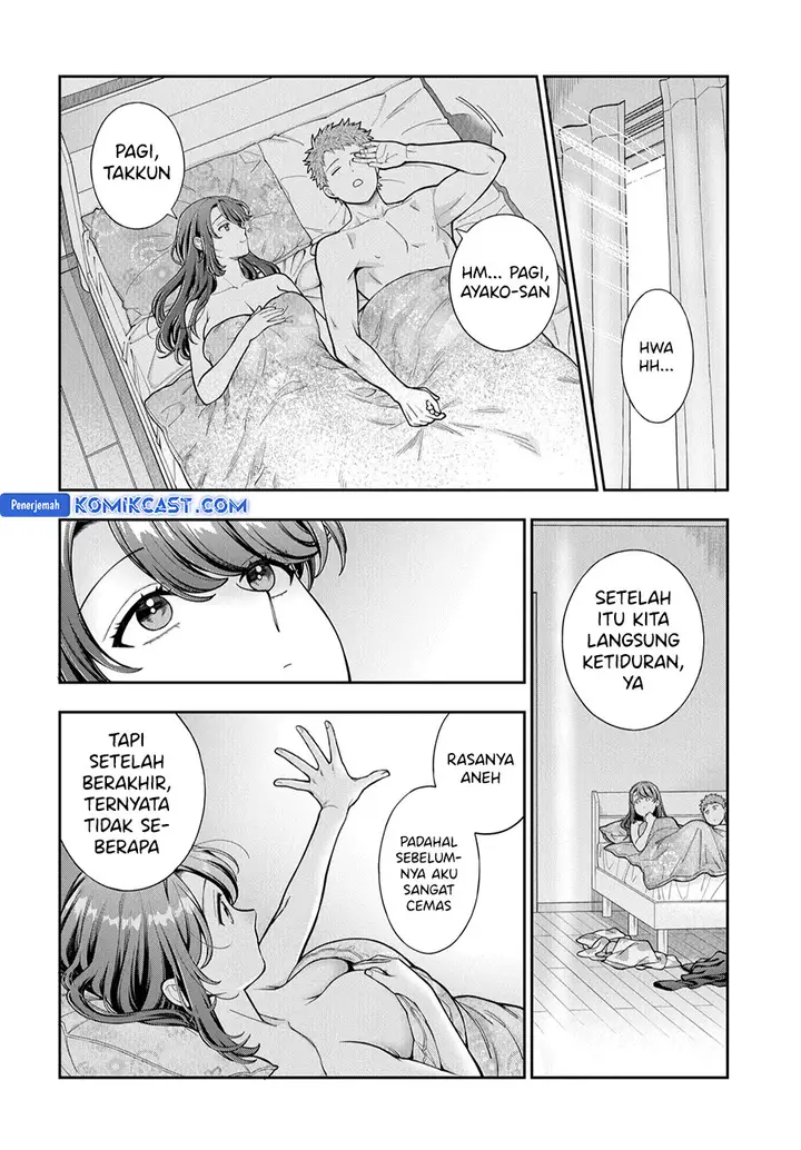 image-komik-musume-janakute-watashi-mama-ga-suki-nano-chapter-37-23/30