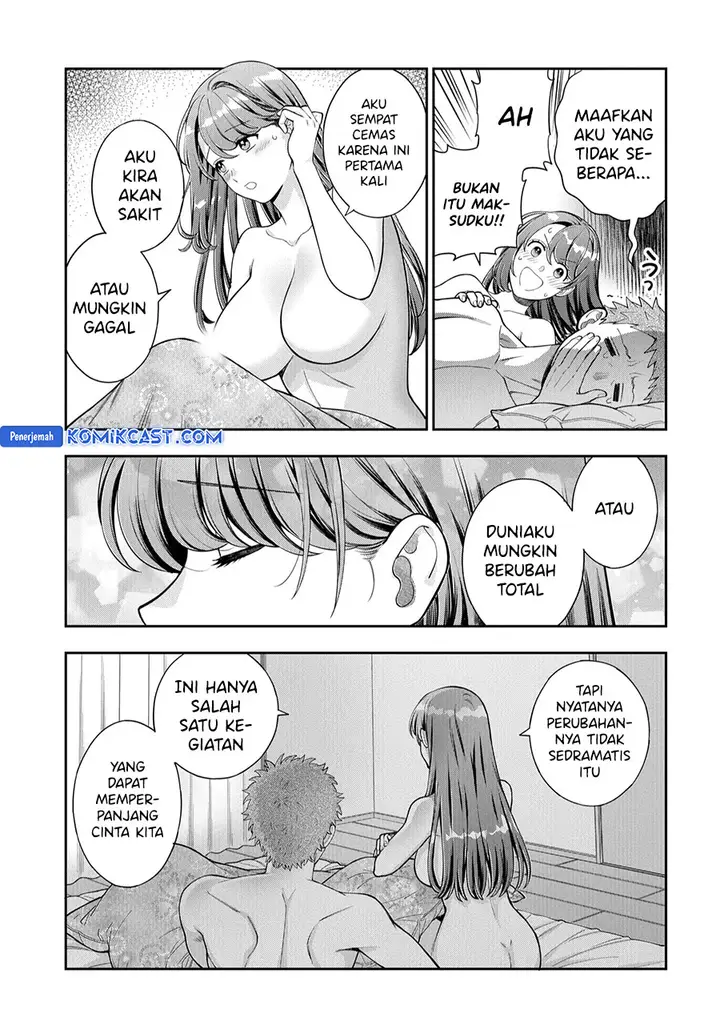 image-komik-musume-janakute-watashi-mama-ga-suki-nano-chapter-37-24/30